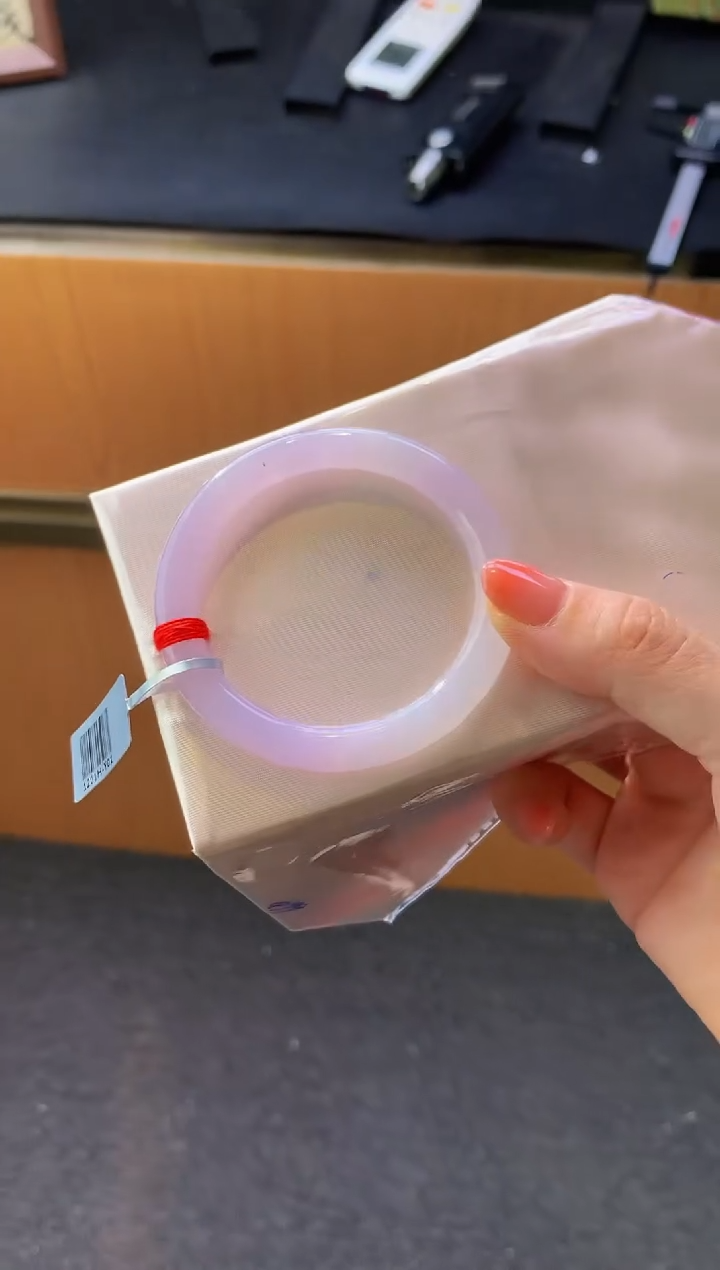 未镶嵌手镯翡翠-Q99 圈口52.5