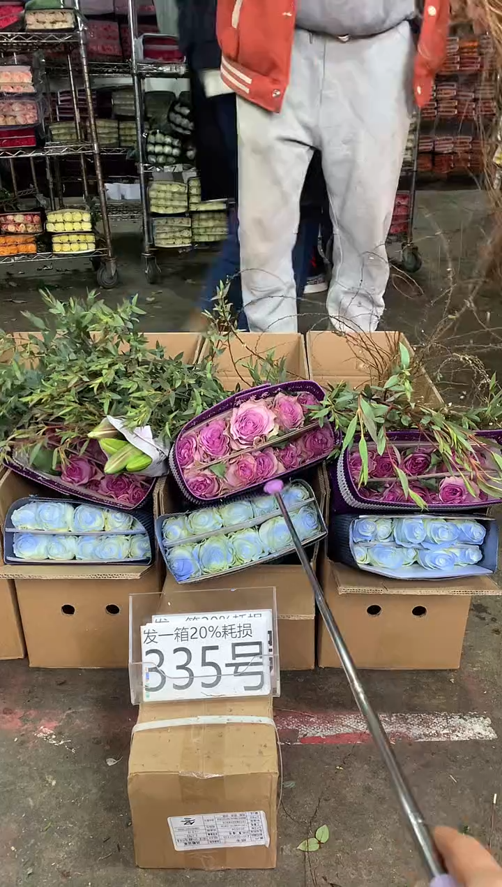 335号♥中通含20%耗损发一箱鲜花