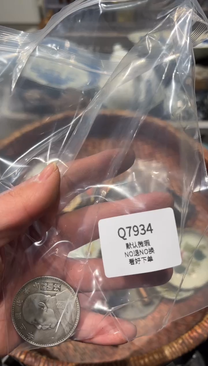 金**材秒拍秒付瓷铜摆件