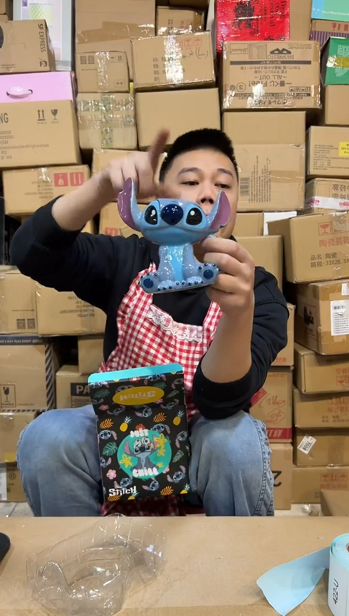 【闪购商品】杯原盒史迪仔竖耳02款水杯