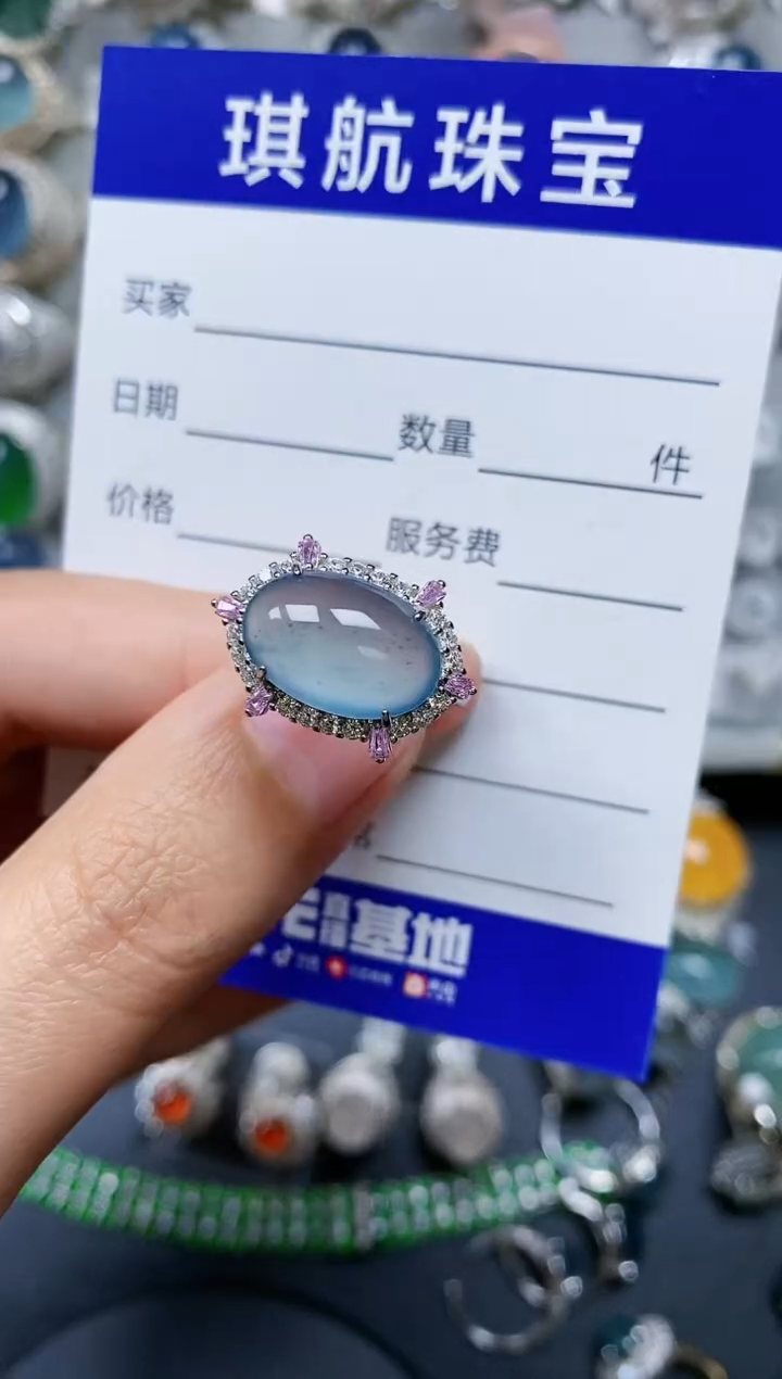 【闪购商品】翡翠戒指银S925镶嵌0188