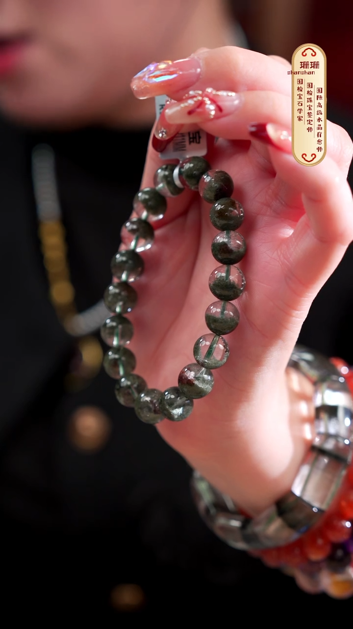 【闪购商品】水晶手串未镶嵌高货绿幽灵单圈11MM+多样性发其一