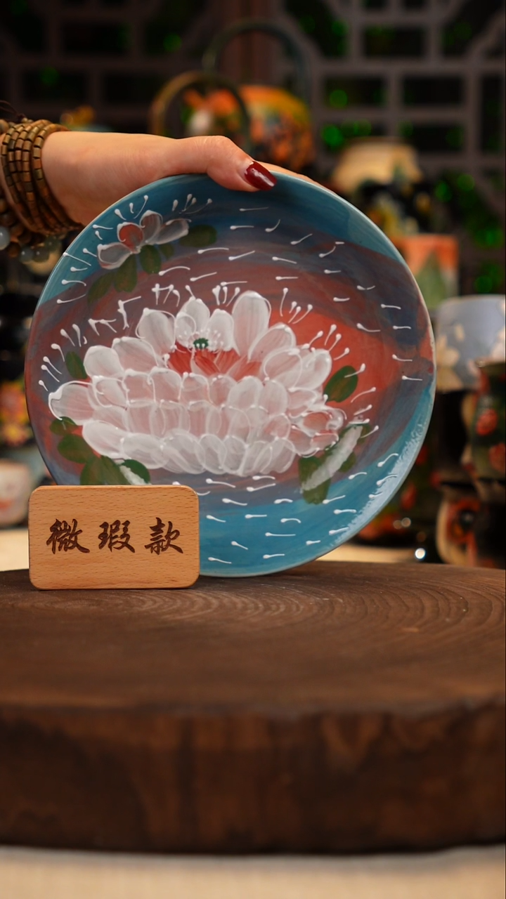 油画   手绘釉下彩微瑕