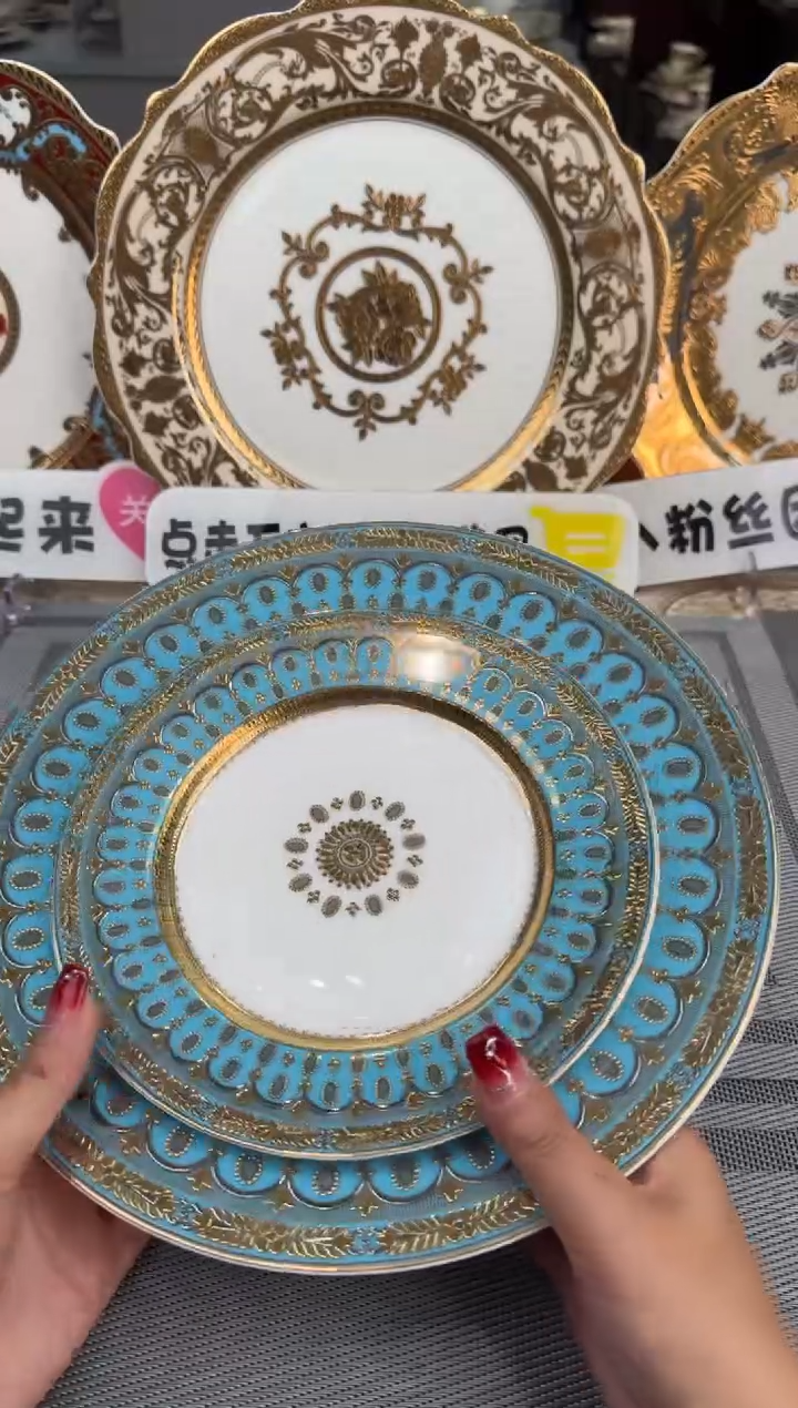 【闪购商品】瓷片大小盘 福利价 福利价