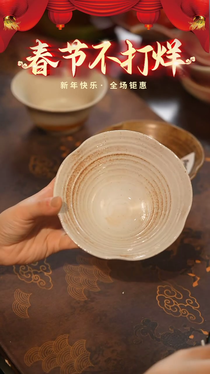 【闪购商品】陶栖居生活手工手作@@A042