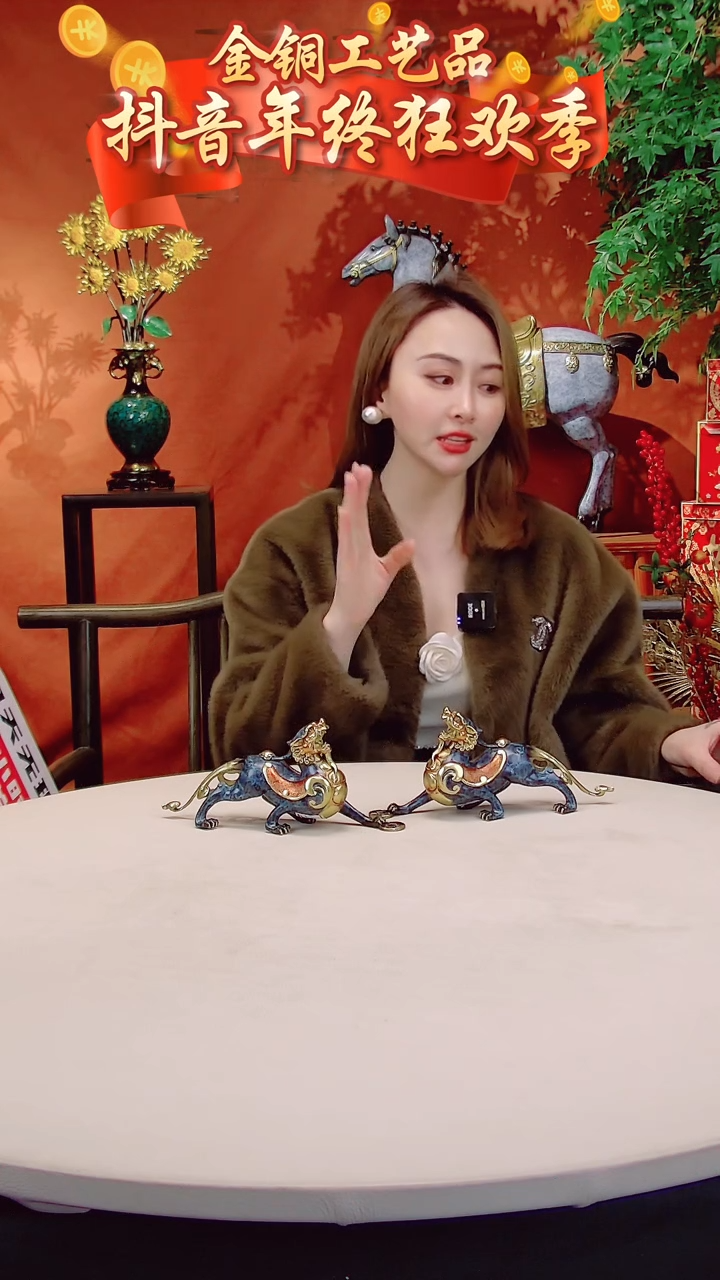 【闪购商品】全黄铜摆件霸王貔貅一对