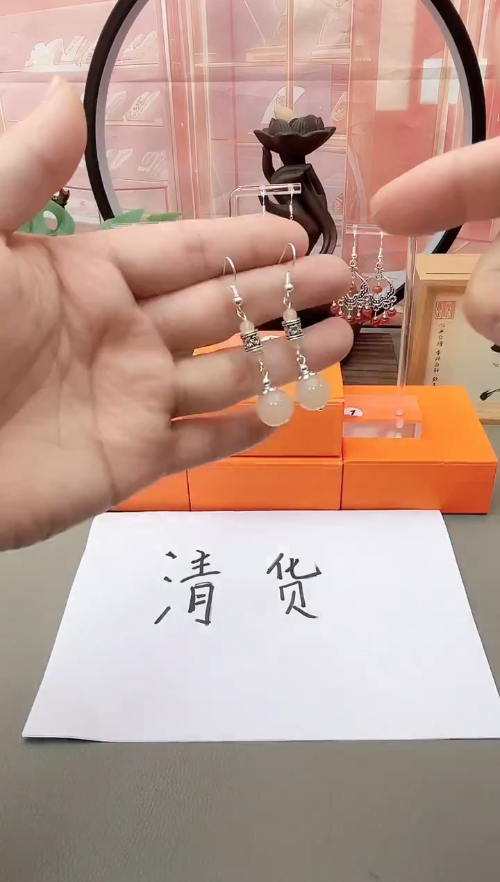 银S925镶嵌耳坠玛瑙/玉髓h405