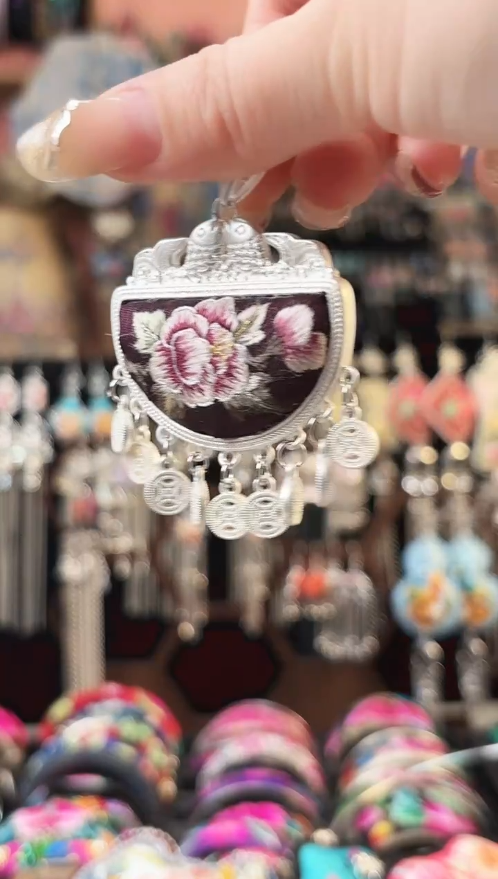 艺枝独绣手工饰品119