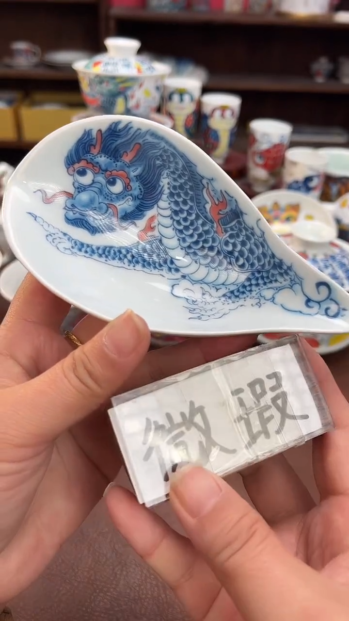 【闪购商品】昨明  （福利价格） 茶则