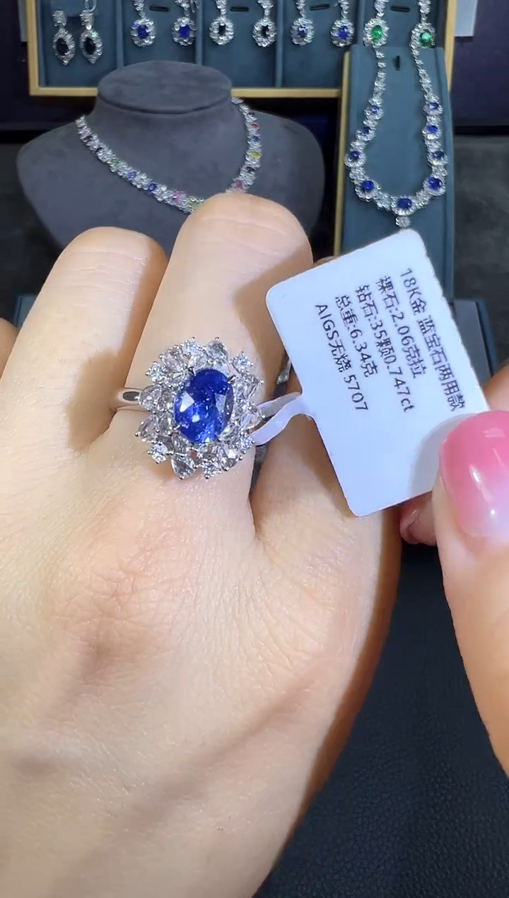 【闪购商品】蓝宝石戒指18K金镶嵌戒指