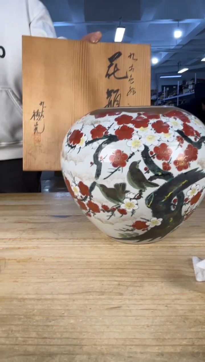 紫砂中古品默认微瑕 满18包邮 需讲解请先加车