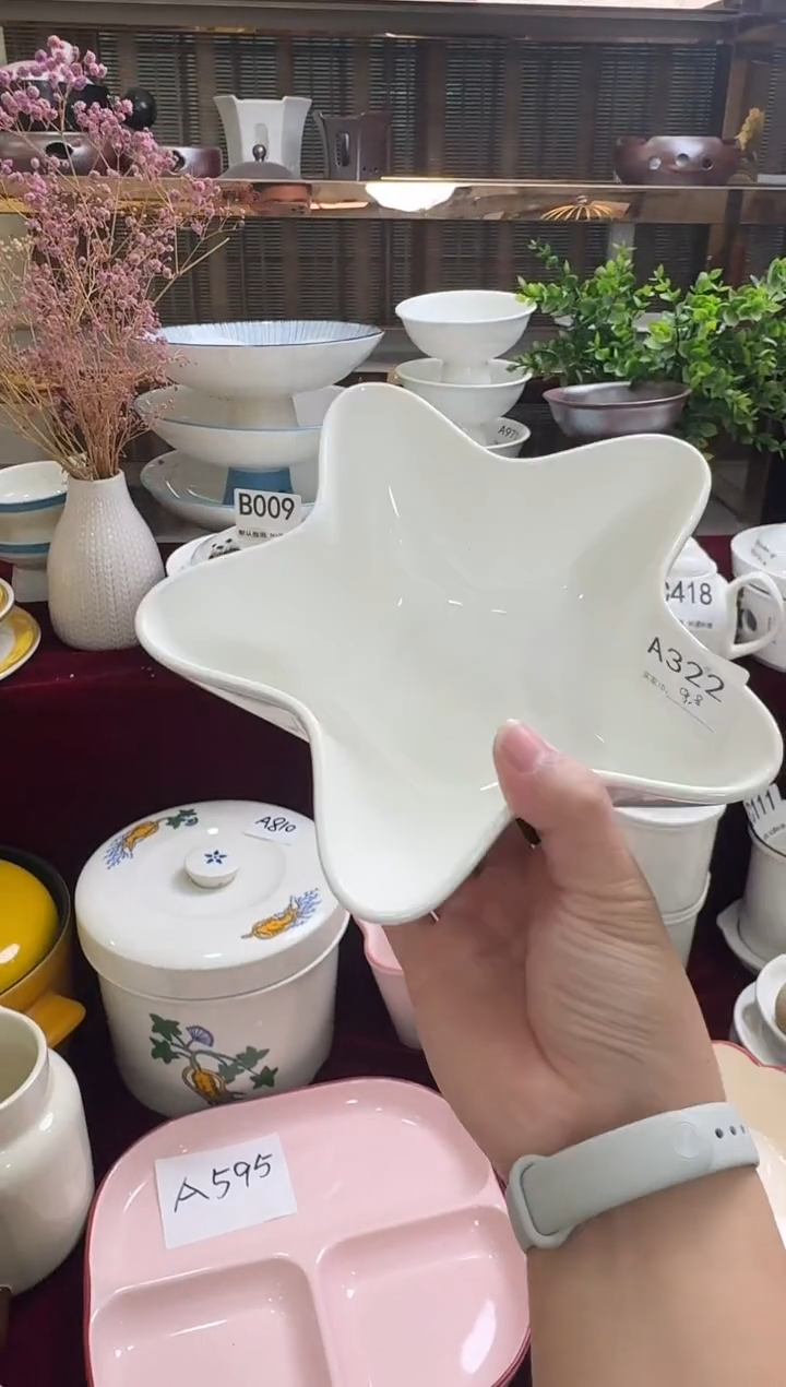 摆件陶A322 库存陶瓷餐具微瑕