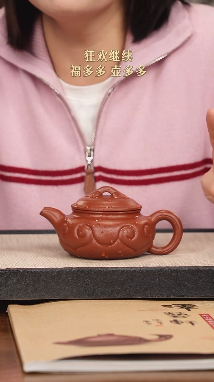 【闪购商品】紫砂茶壶紫砂紫砂紫砂