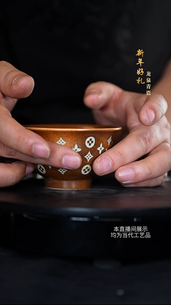 青瓷陶瓷茶具摆件113