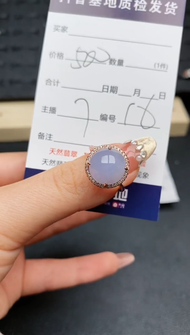 【闪购商品】翡翠戒指银S925镶嵌...........