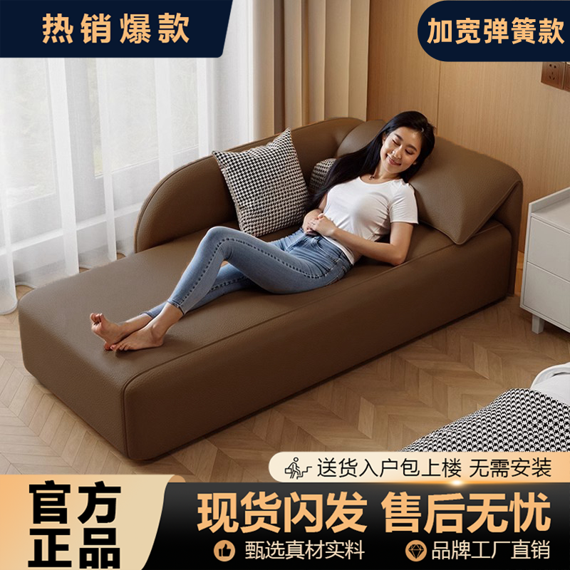 轻奢贵妃椅沙发小户型房间卧室贵妃榻酒店民宿单人客厅贵妃沙发