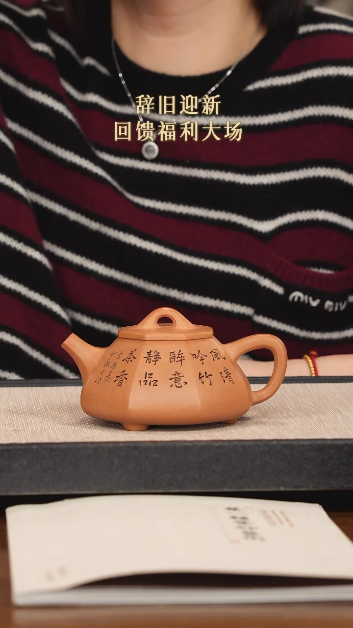 【闪购商品】紫砂茶壶紫砂紫砂紫砂