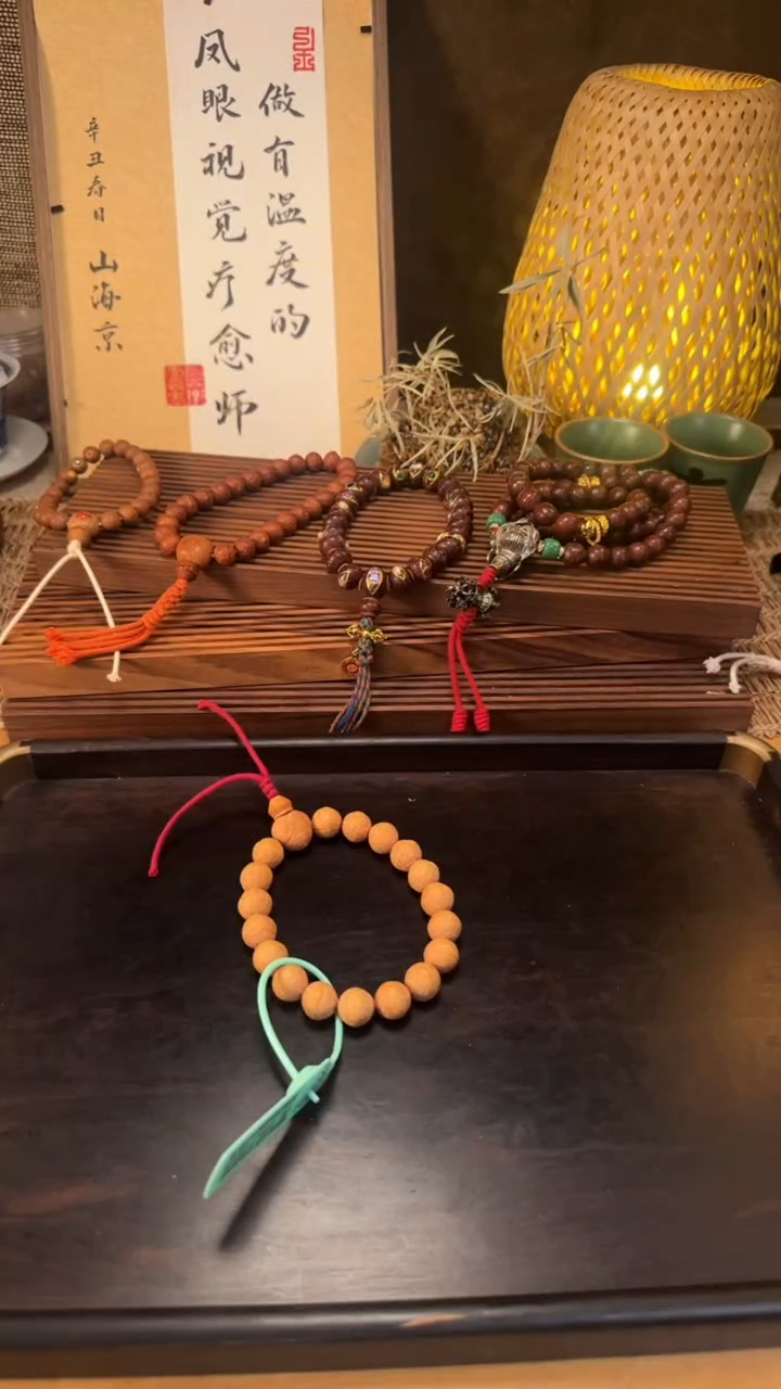 凤眼菩提手串RK雷神系列13mm+S