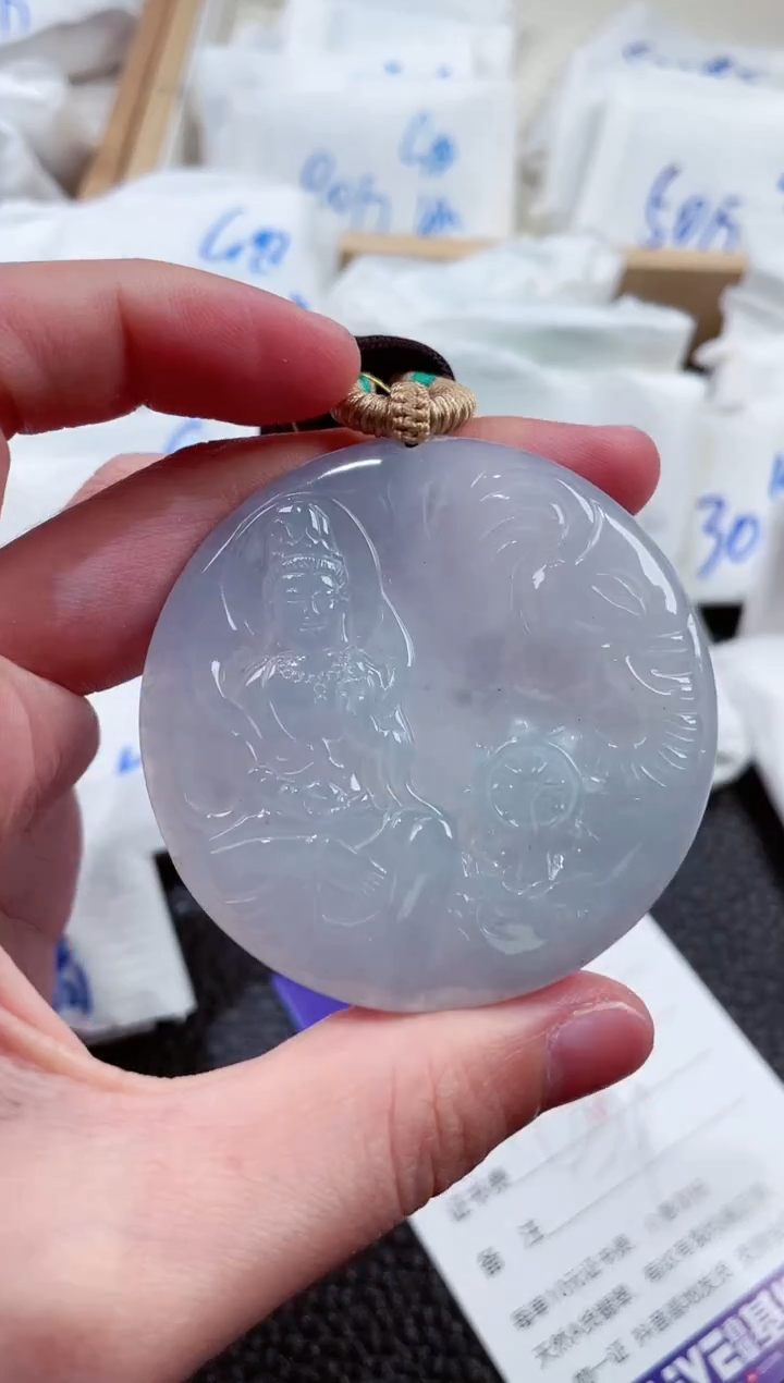 【闪购商品】翡翠颈饰未镶嵌00001668普贤