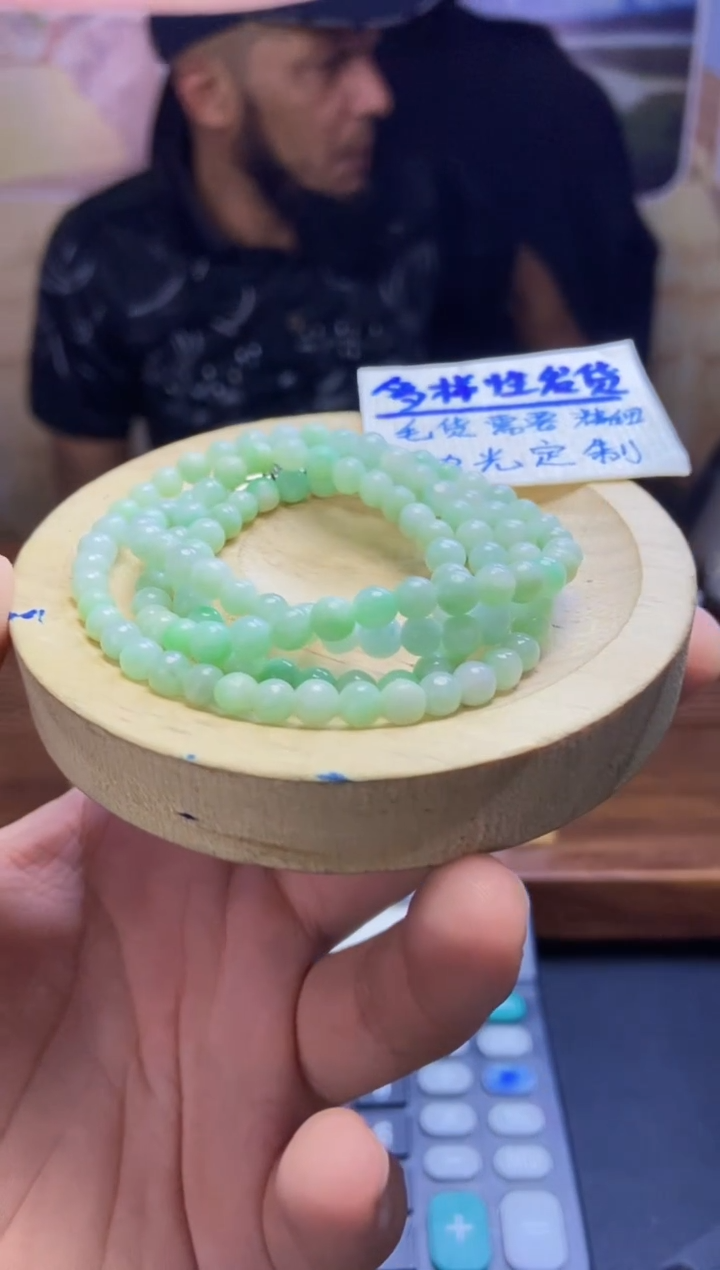 【闪购商品】定制翡翠未镶嵌拍一发一