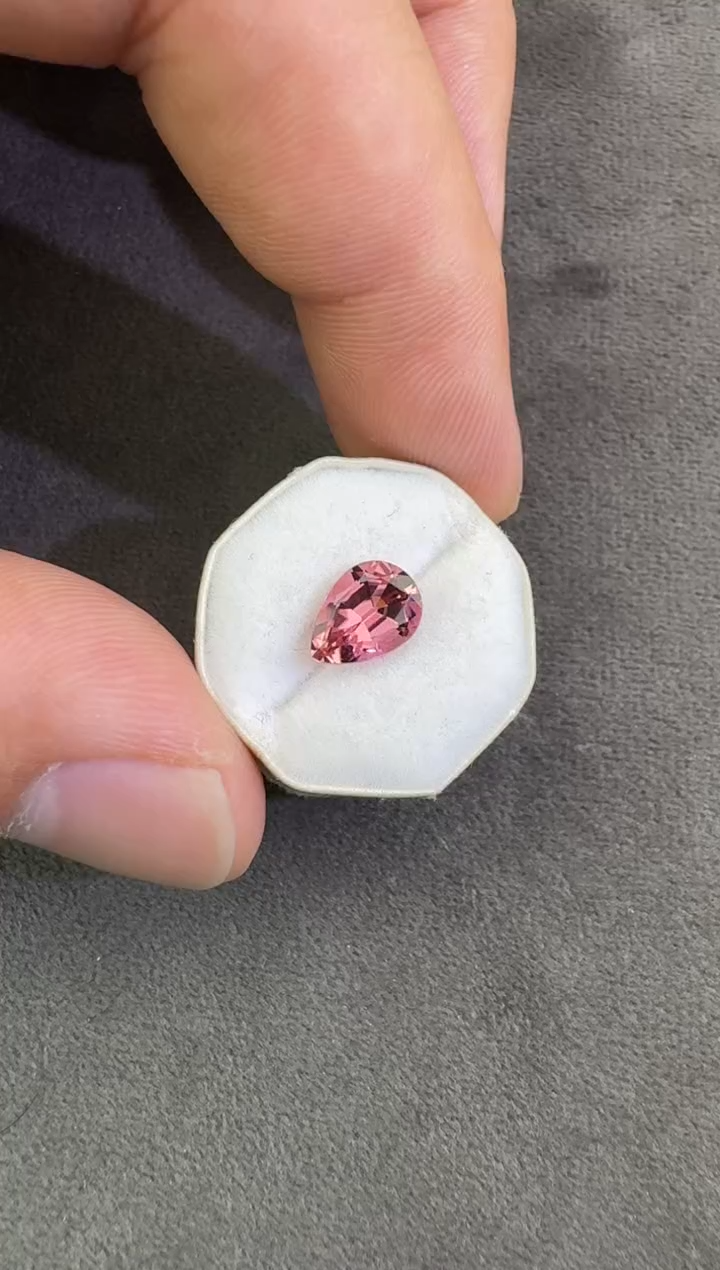 【闪购商品】碧玺珠宝奇石未镶嵌1.58ct