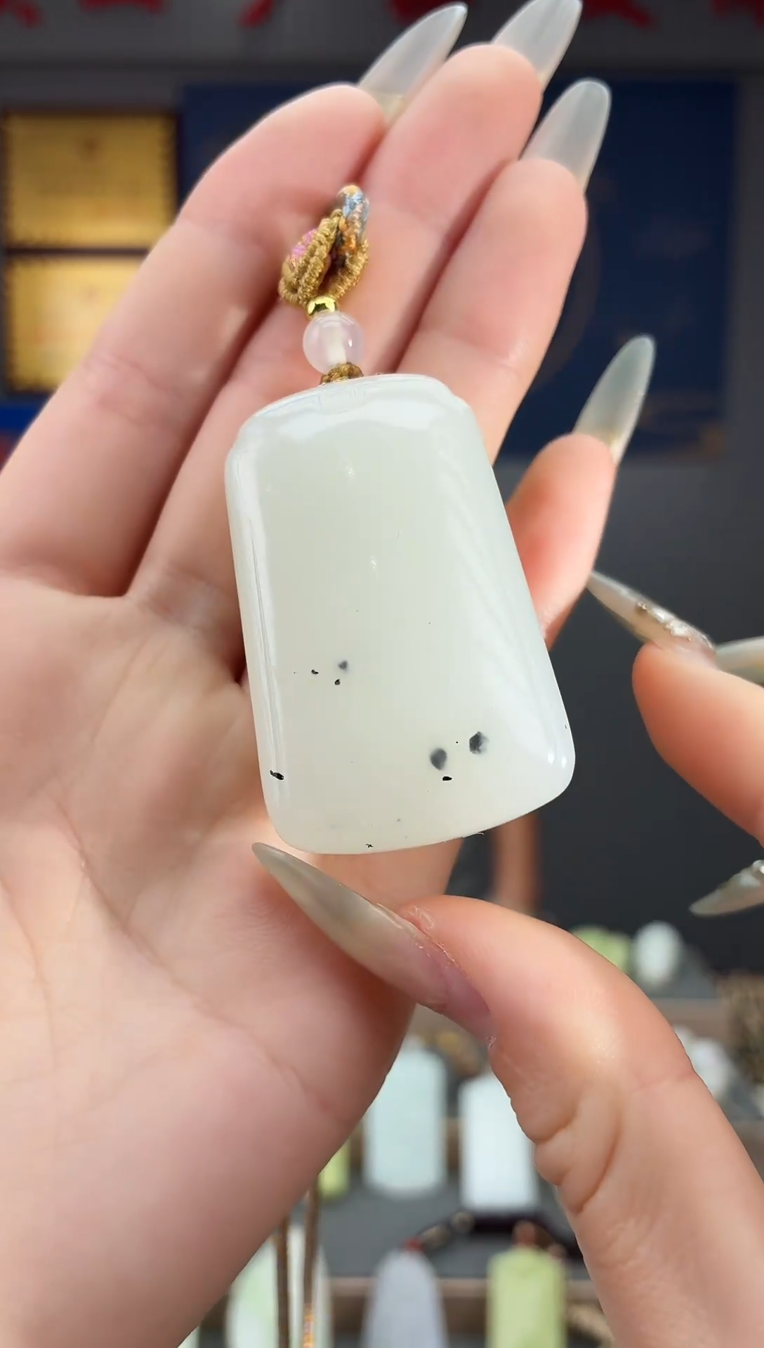 颈饰未镶嵌和田玉1