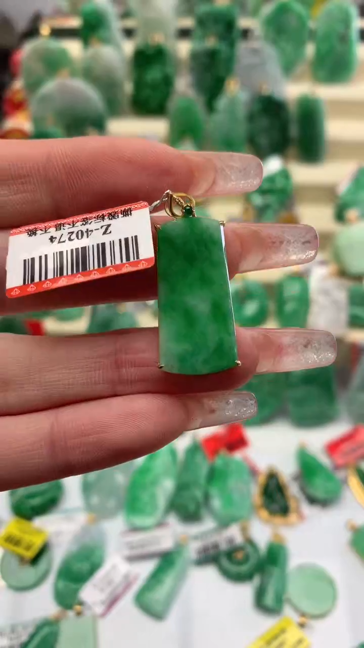 【闪购商品】翡翠颈饰18K金镶嵌挂件