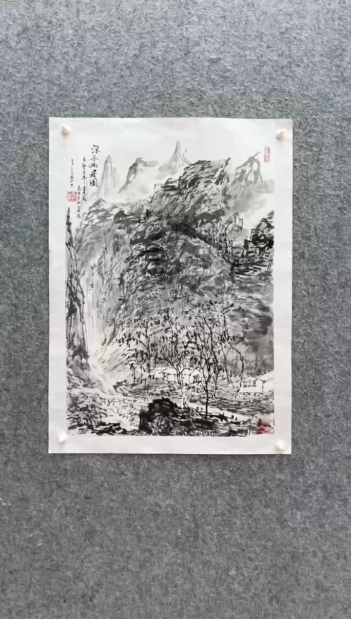 【闪购商品】国画长城丹青书画院（高正石老师精品山水画作）