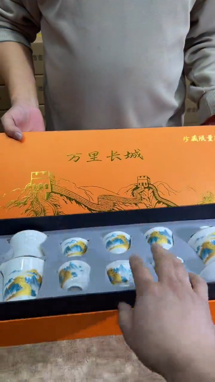 【闪购商品】其他其他其他其他其他