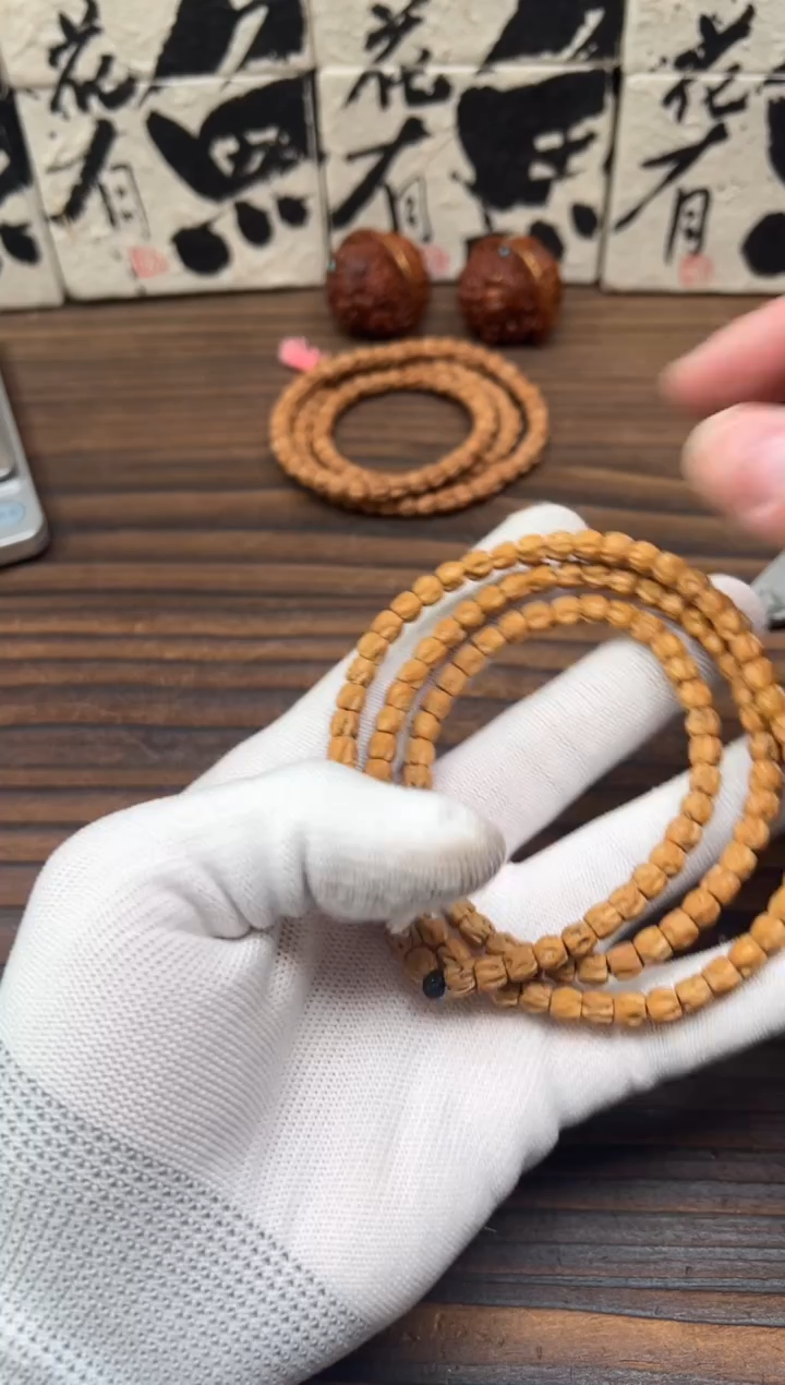 【闪购商品】柏香籽/百香籽吊坠百香籽