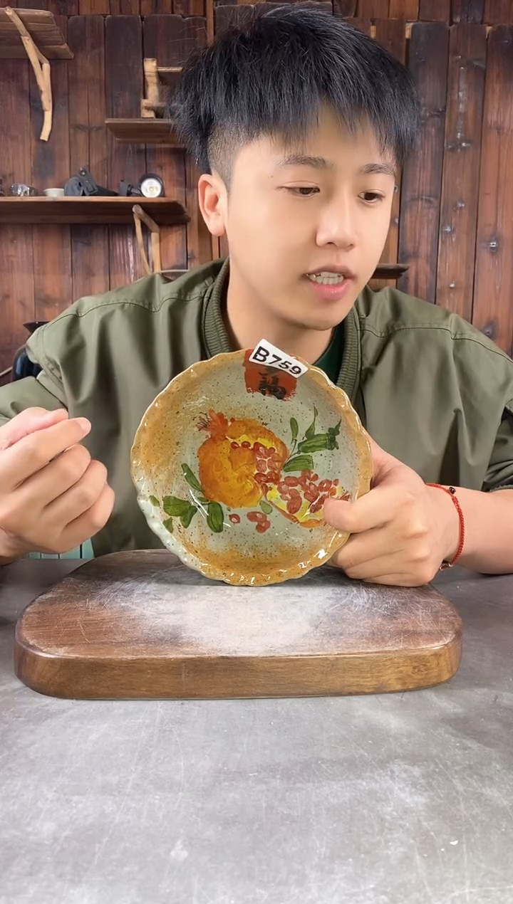 【闪购商品】碗759，手工手作，超值陶瓷