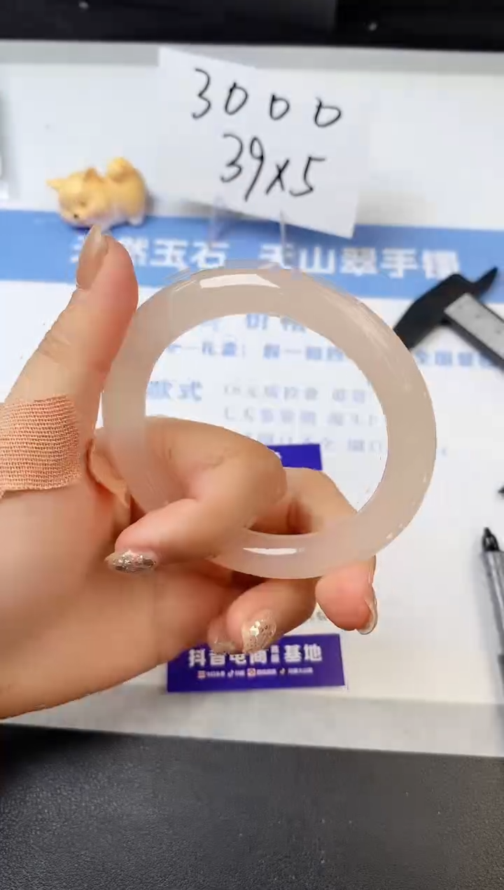 【闪购商品】石英质玉手镯未镶嵌s236-T-54.2