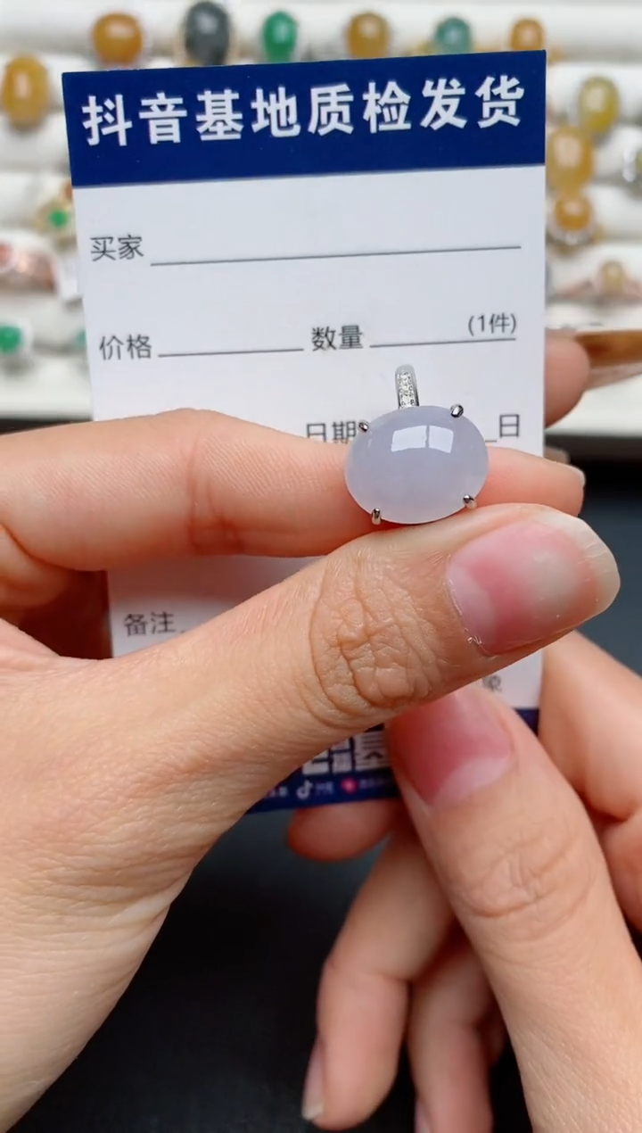 【闪购商品】翡翠戒指银S925镶嵌..........