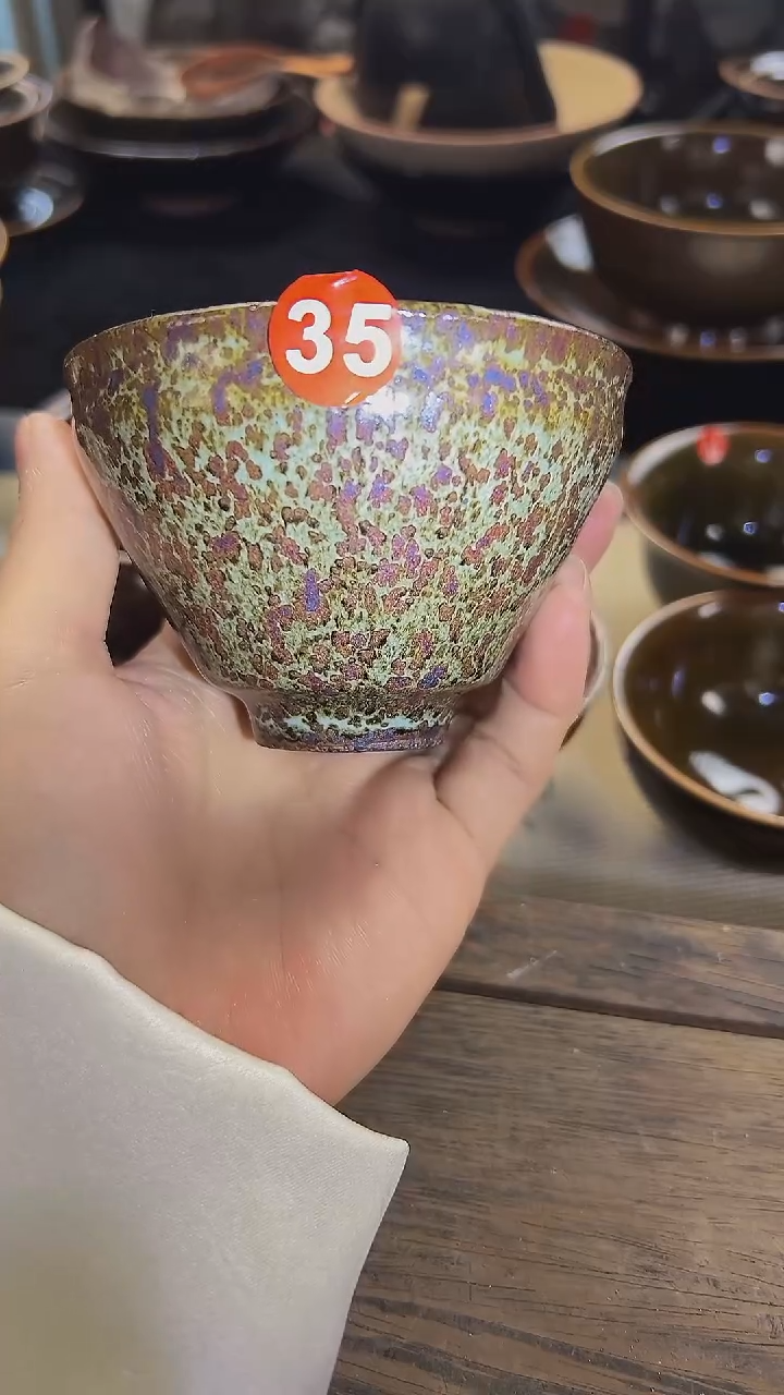 特色窑变主人杯原矿手工