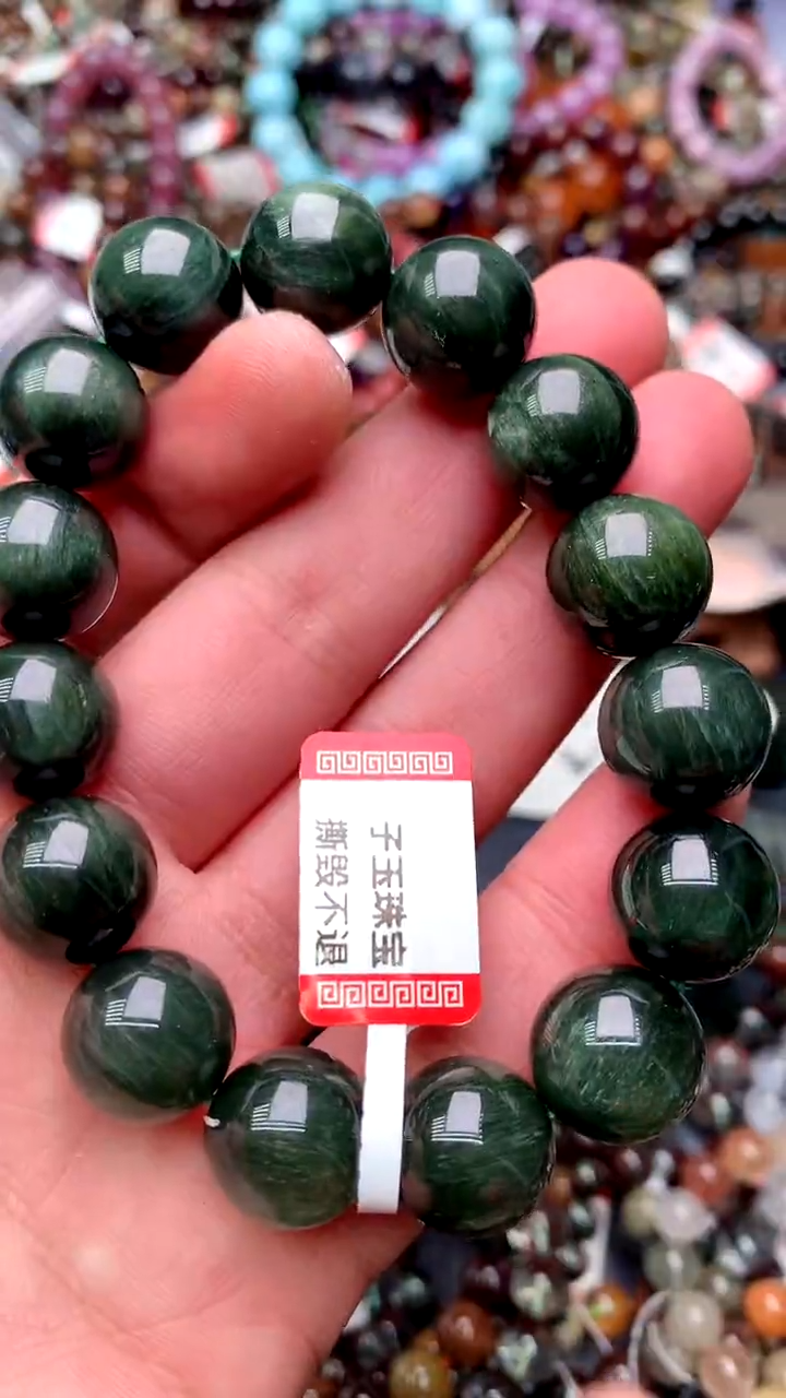 【闪购商品】水晶手链未镶嵌204天然