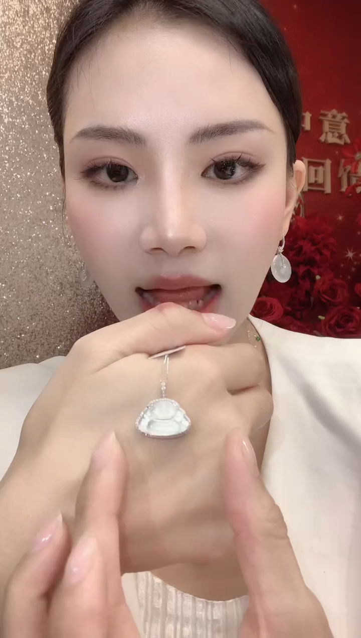 吊坠(不含链)18K金镶嵌翡翠A14 多样性发一件