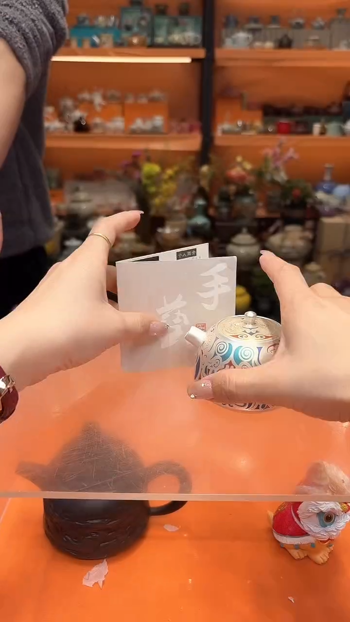 【闪购商品】陶瓷2521512          