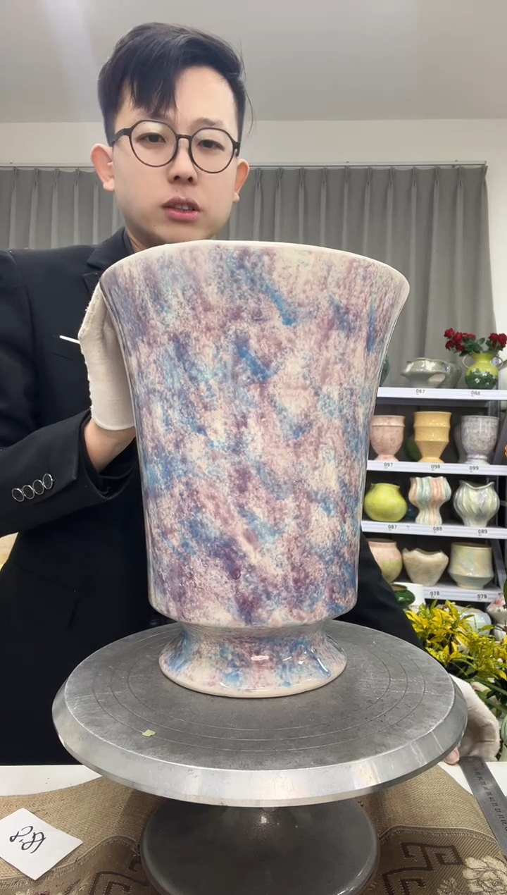 【1.2】花盆链接 高：29  口：23