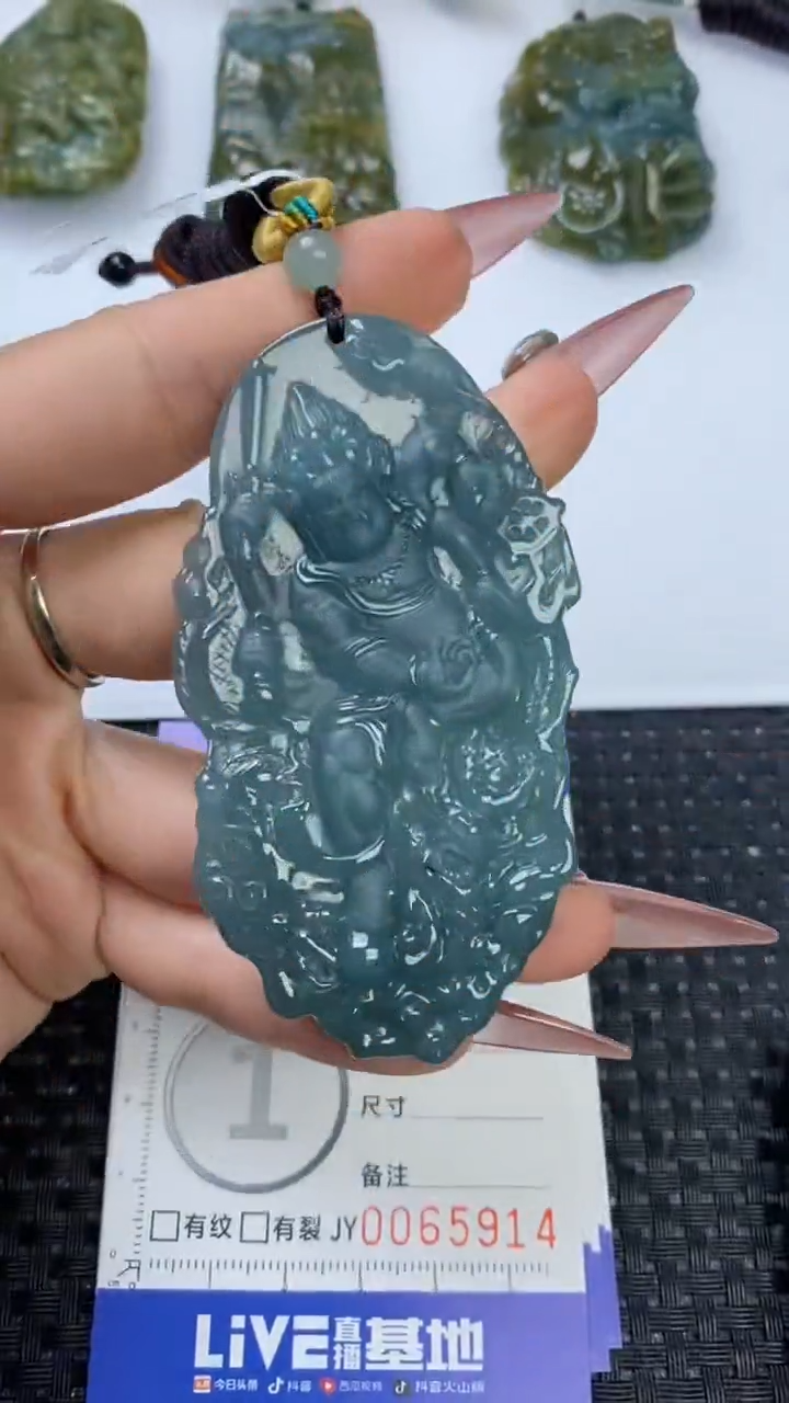 【闪购商品】翡翠颈饰未镶嵌1111111111111111