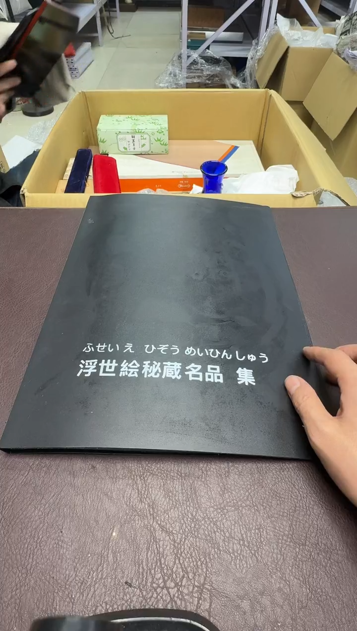 手工艺品钧瓷༒**?412