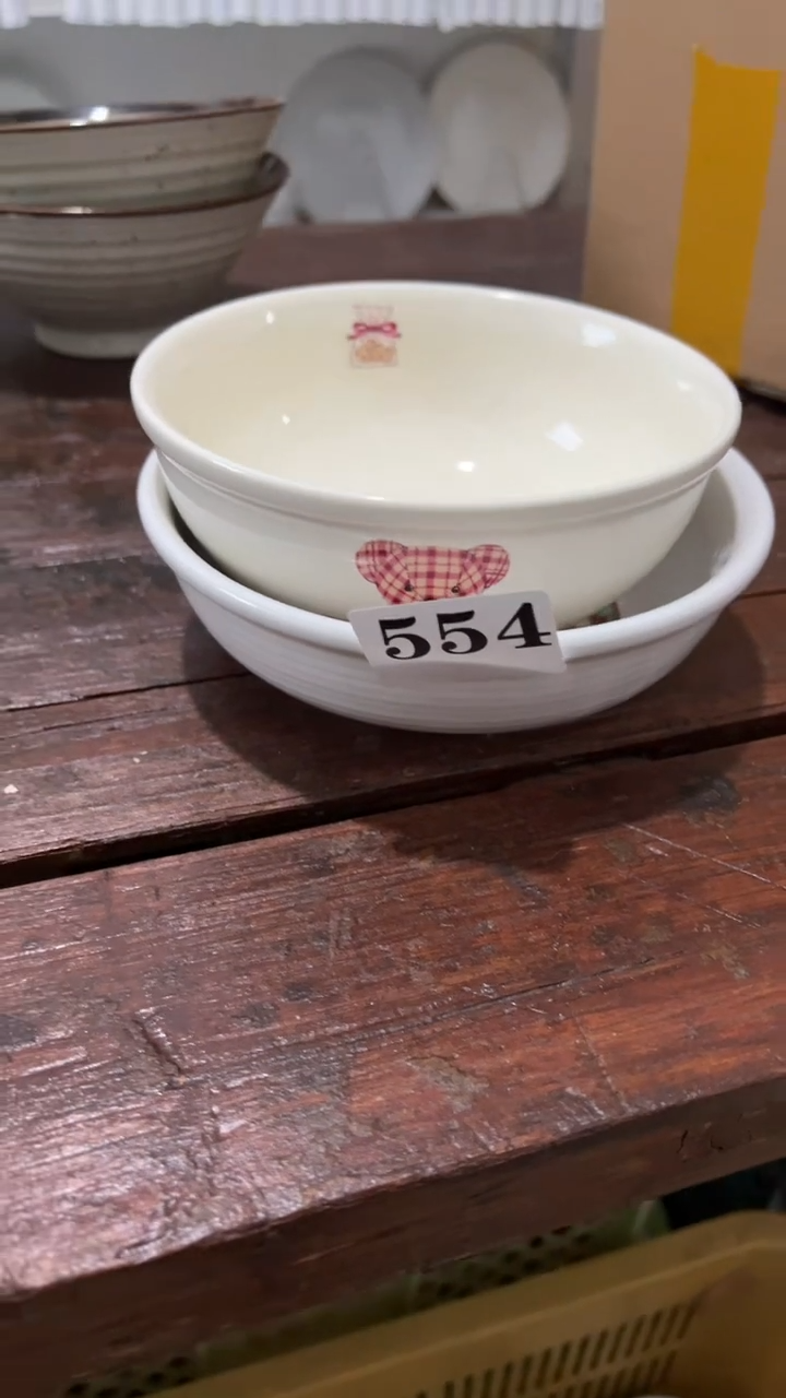 乄*杺无心满20包邮销量榜第二名
