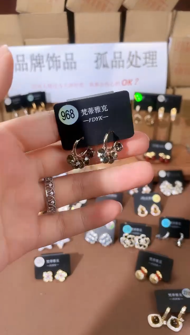 合金925银锆石梵968