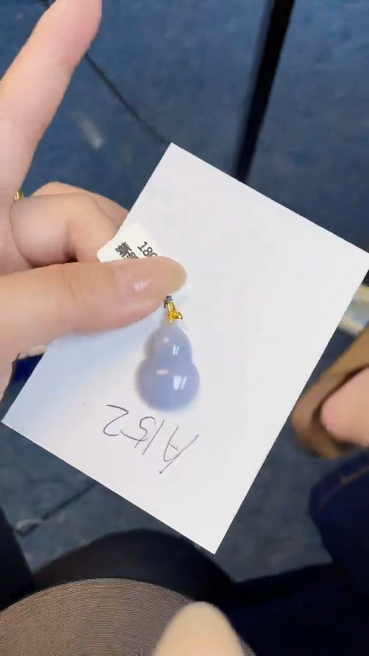 【闪购商品】翡翠颈饰18K金镶嵌00000000