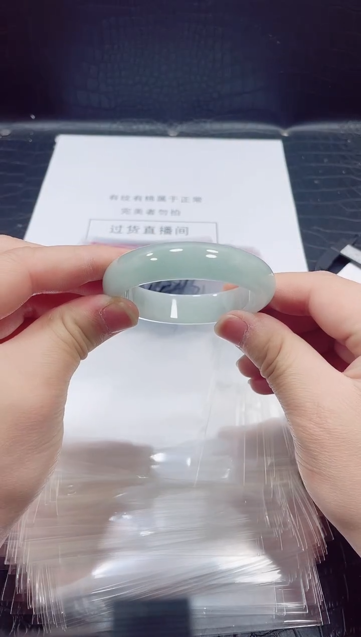 非金属无小哥114号手镯54.7圈口