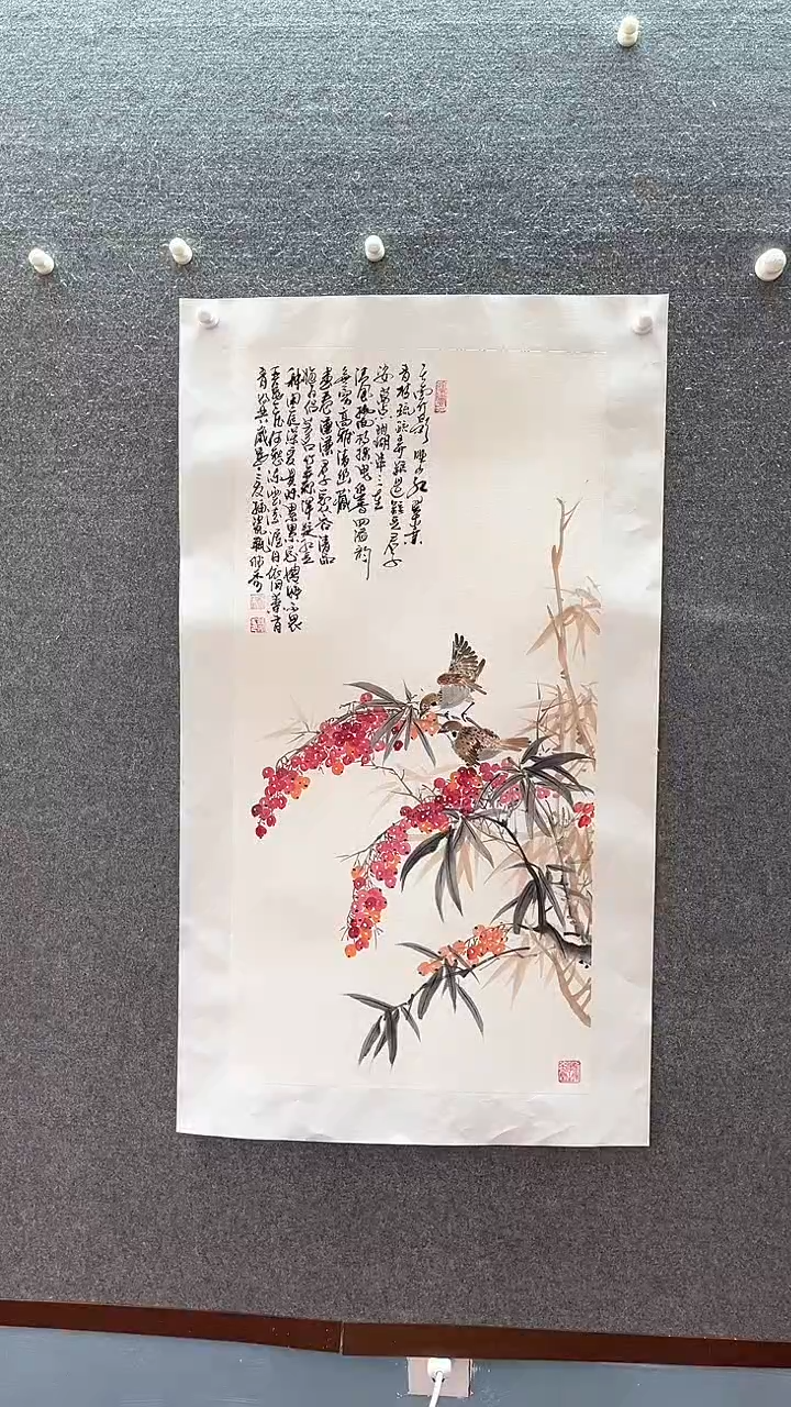 【闪购商品】国画红果鸟已托底；；；；；；