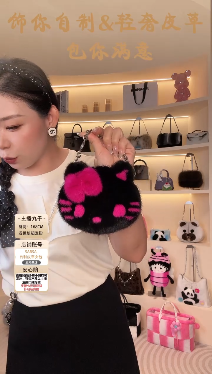 水貂毛【闪购商品】女包G849