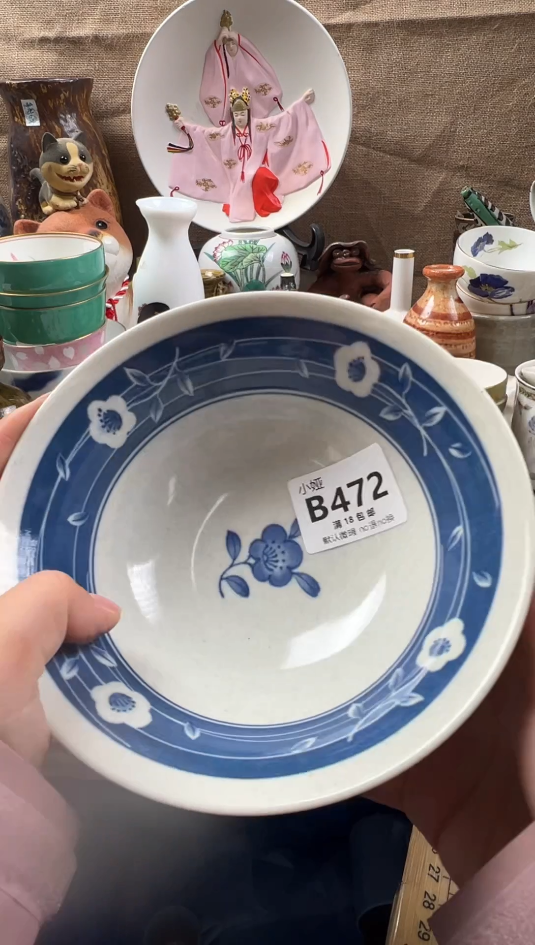 笨*子回流瓷器，默认微瑕，介意慎拍B472