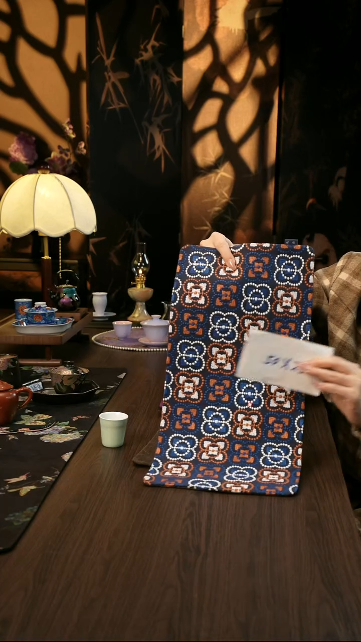 香云纱     茶席