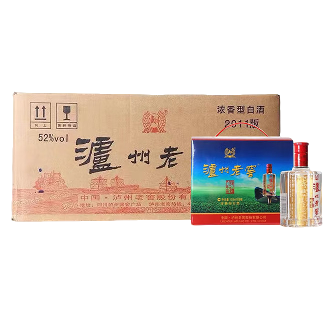 泸州老窖2013年可选小六年窖头曲125ml小酒38度/52度 共24瓶整箱