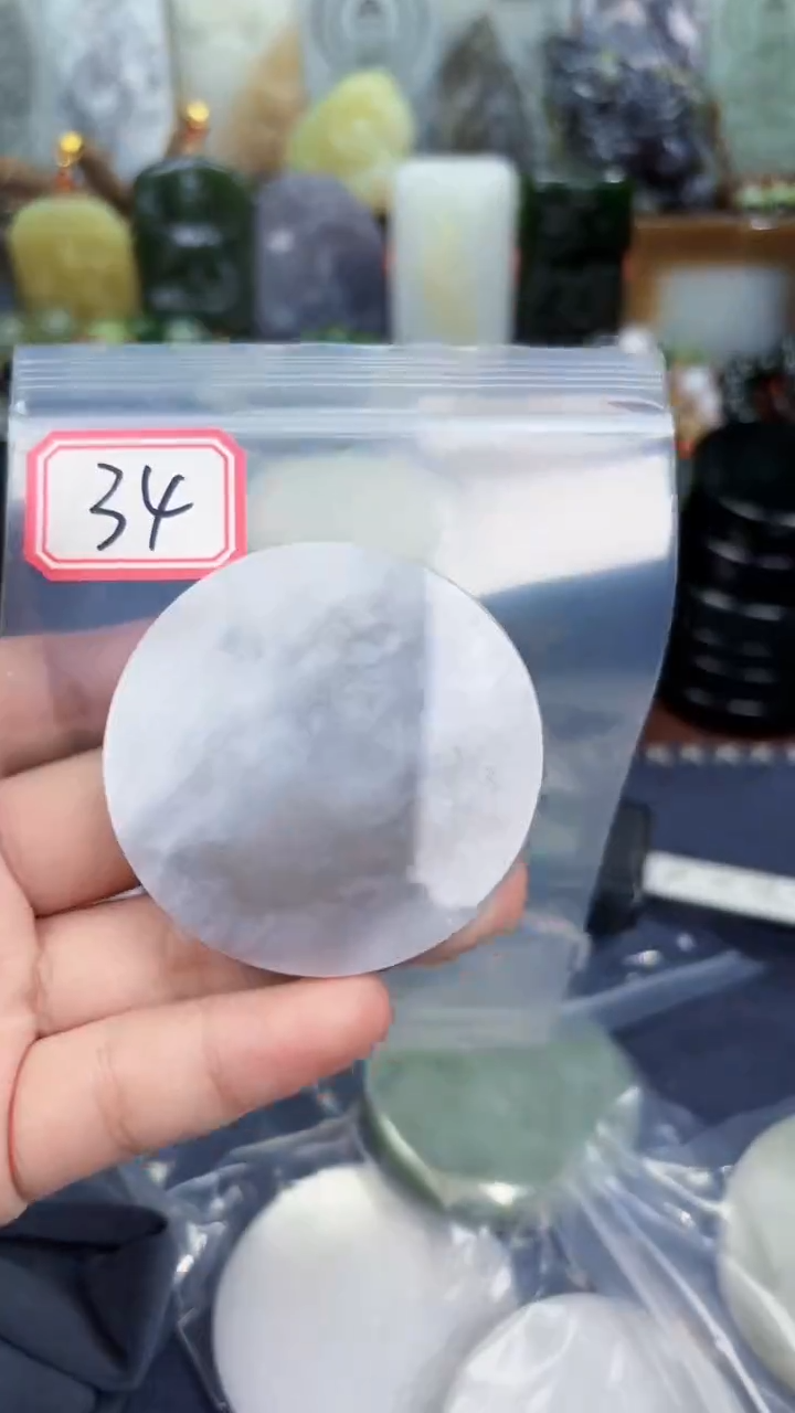 颈饰未镶嵌和田玉和田玉